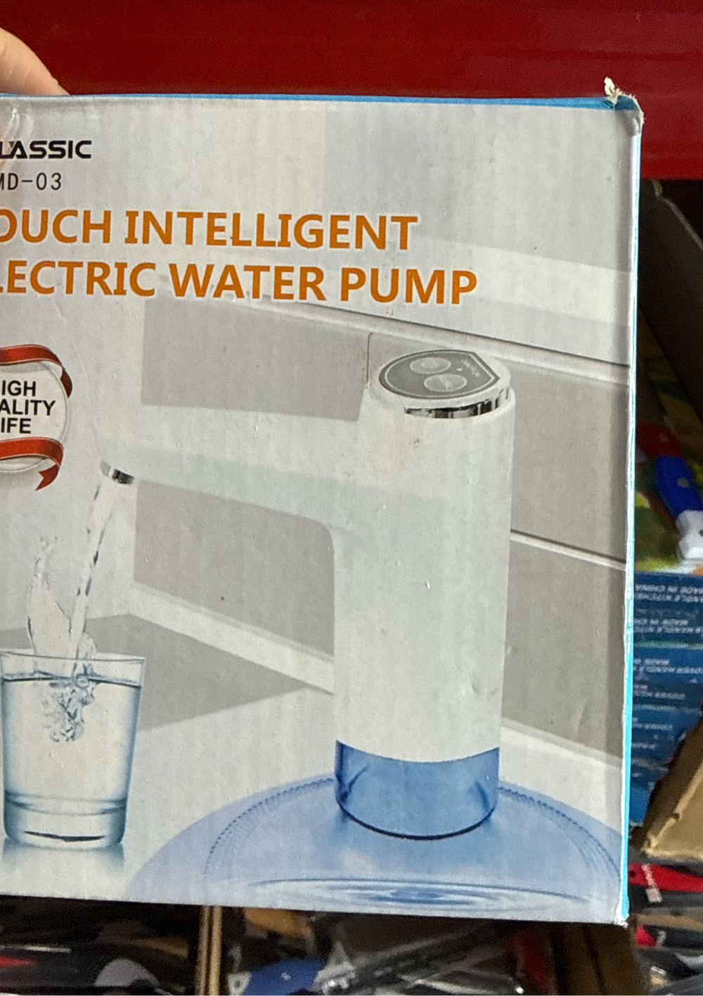 ЭЛЕКТРО ПОМПА