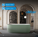 Ванна из искусственного камня ABBER Stein AS9601MCG зеленая матовая