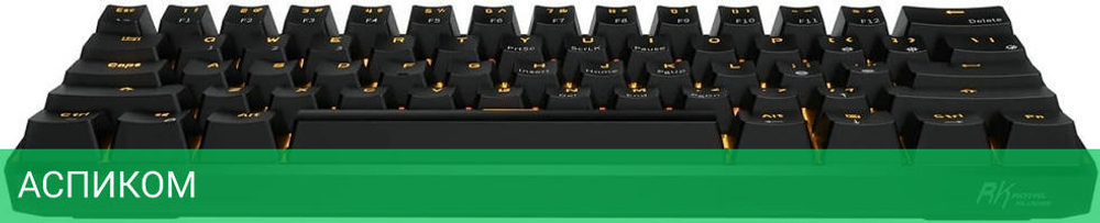 Клавиатура Royal Kludge RK61 Brown switch/Black