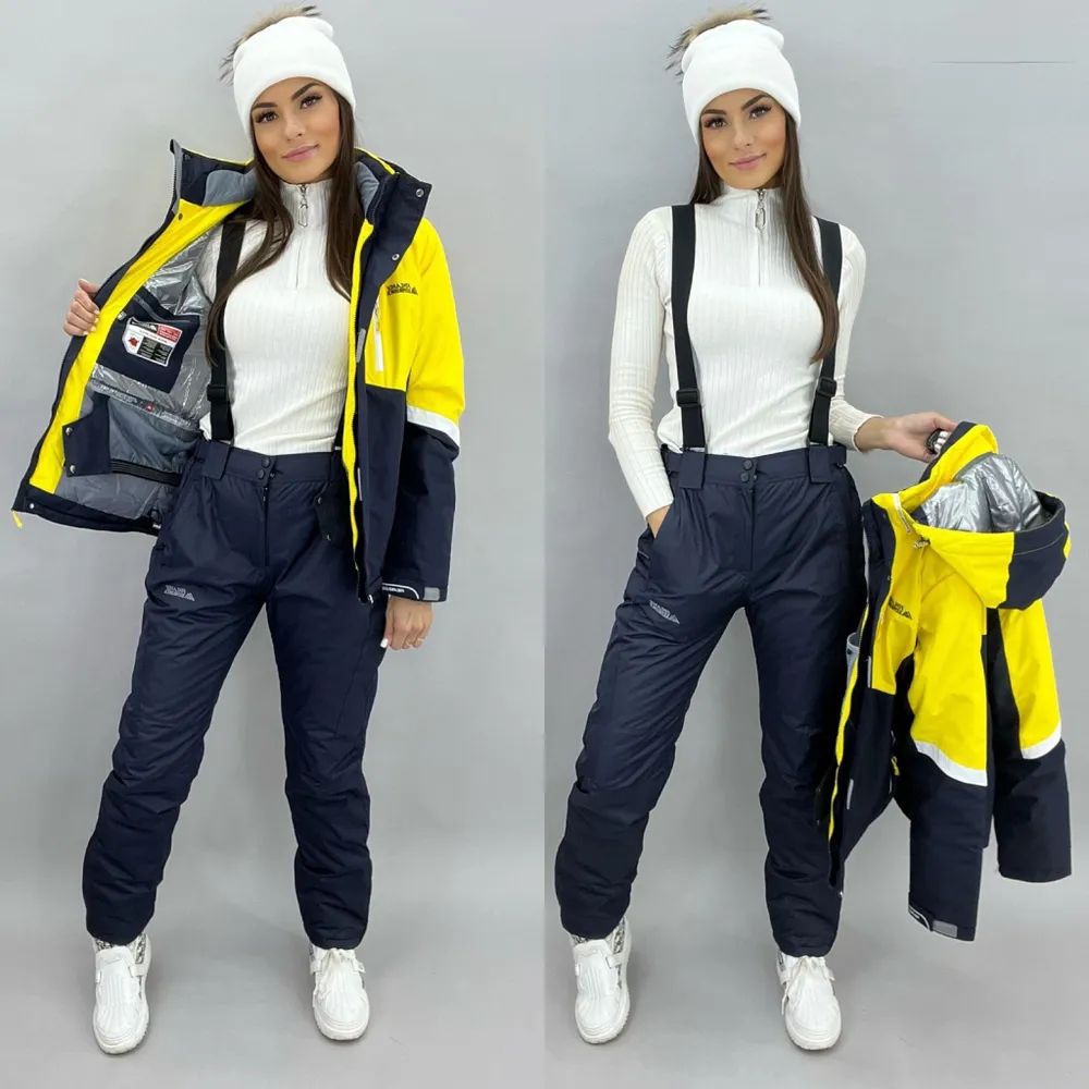 Костюм горнолыжный 81-1 Фабрика Моды