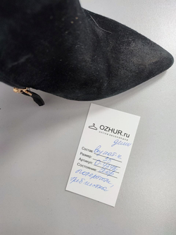 Ботильоны Vitacci замшевые 35 размер