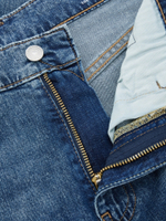 Мужские джинсы Levi's 512 Slim Taper 28833-1270