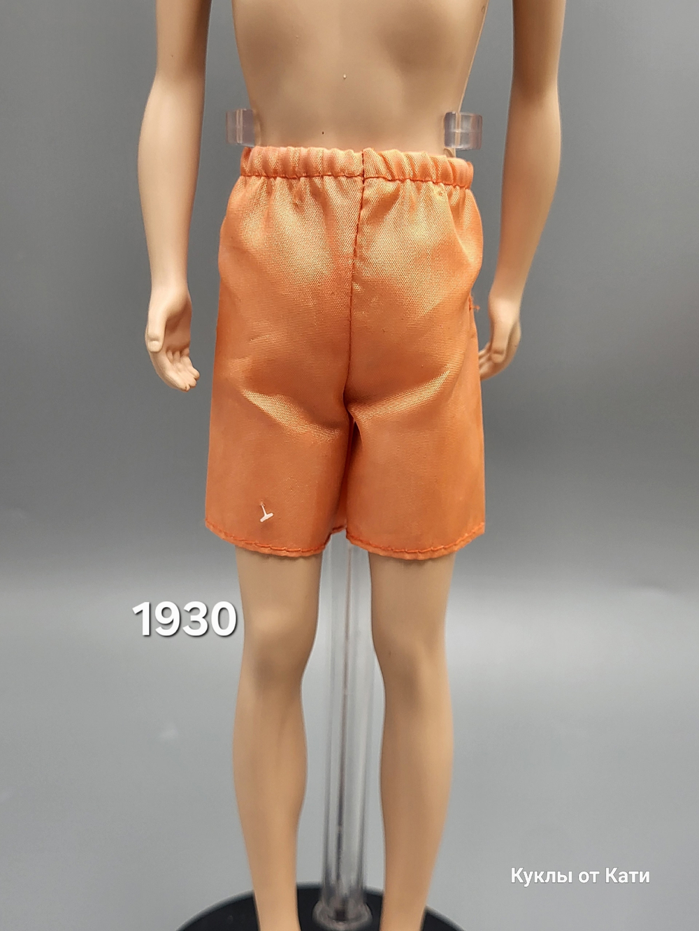 Одежда для куклы Барби Кен винтаж шорты 1930