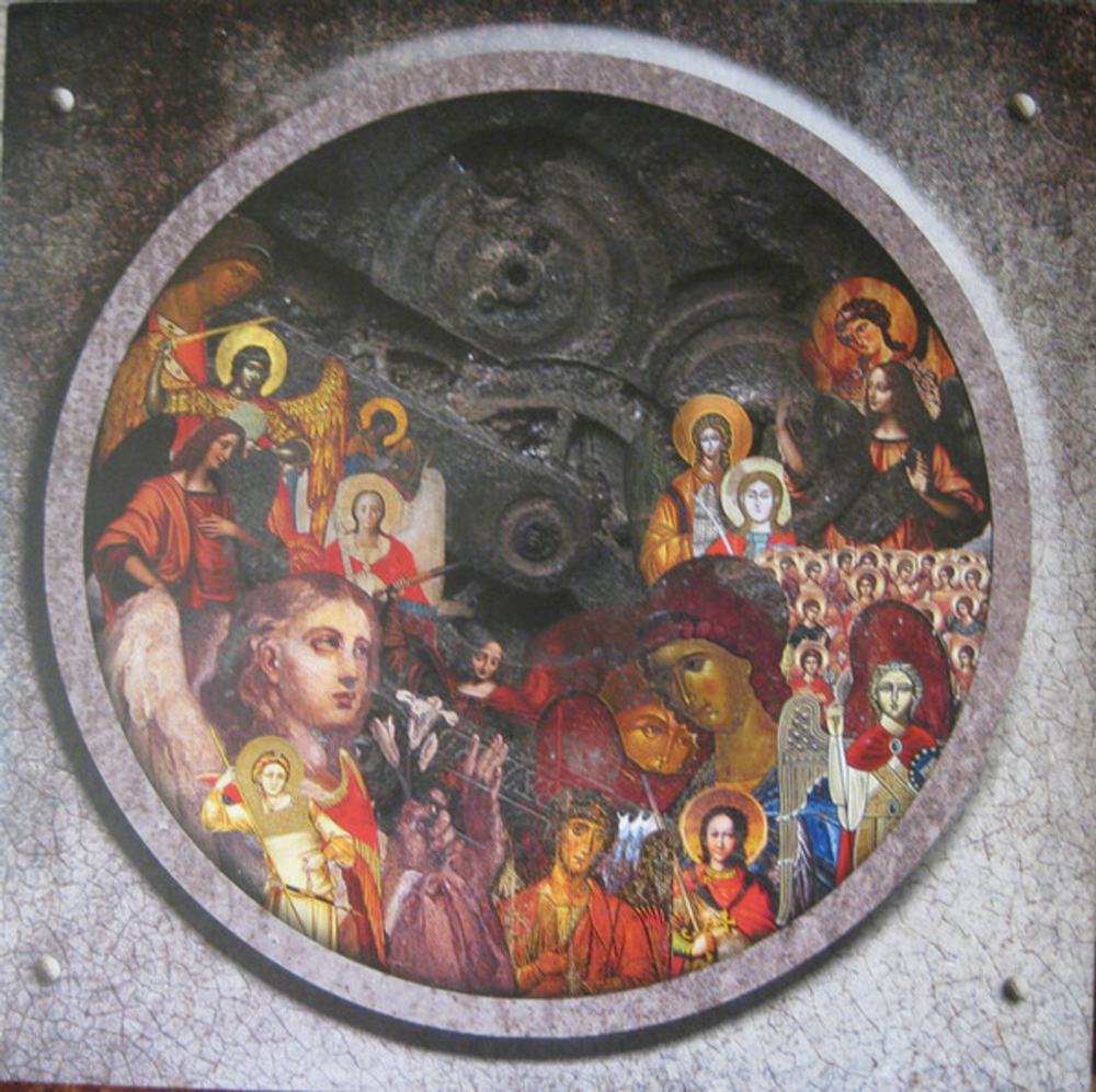 Аквариум / Архангельск (LP)