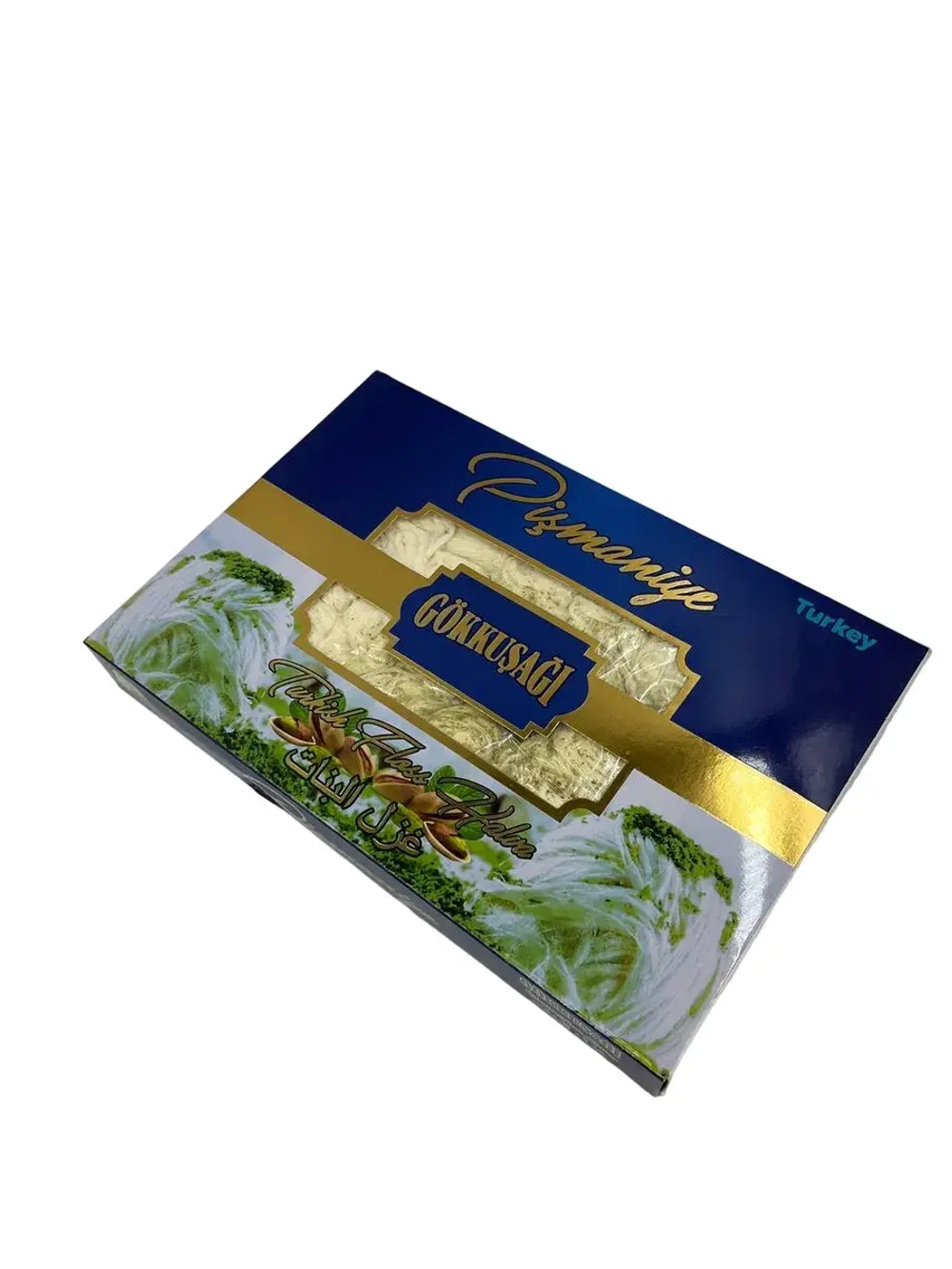 Пишмание ,халва нитевидная с фисташками