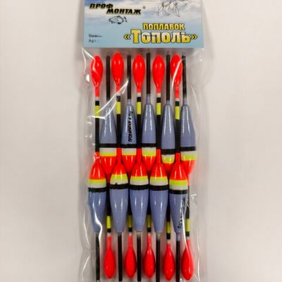Набор поплавков ТОПОЛЬ 4g №333