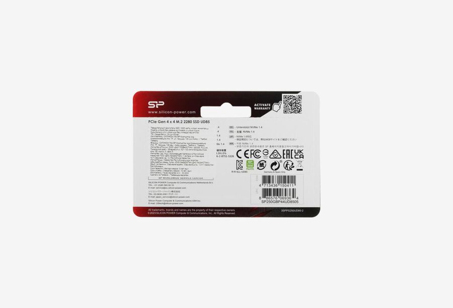 SP250GBP44UD8505_0226605104242