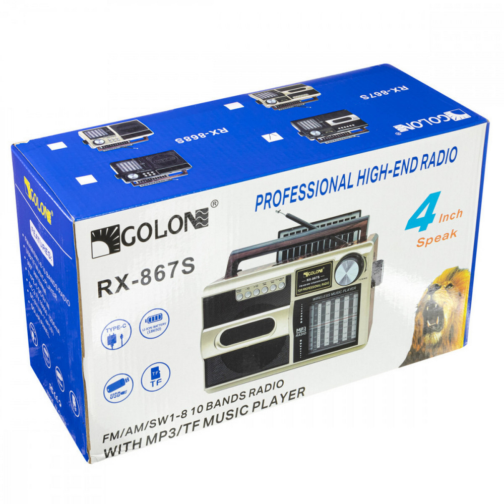 Радиоприемник с MP3 плеером+Solar panel Golon RX867S