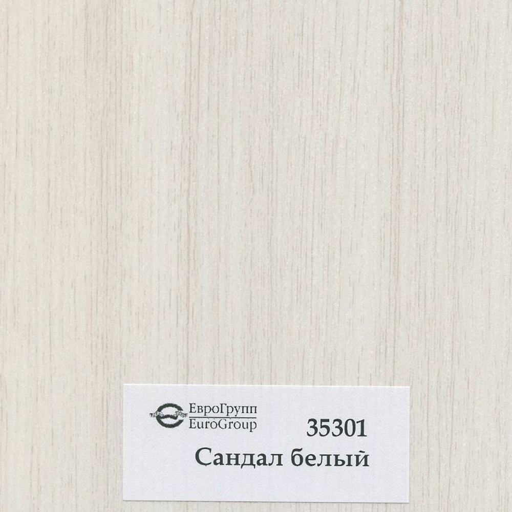 Входная металлическая дверь Бункер HIT Хит BN-03/ Зеркало ФЛЗ-1 Сандал белый
