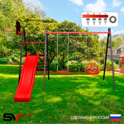 Уличные качели Sv Sport Maxi с горкой УК153КП2 (3.4м/Щит баскет/"Лодочка"/Со спинкой/Подвесы на подш 2к)