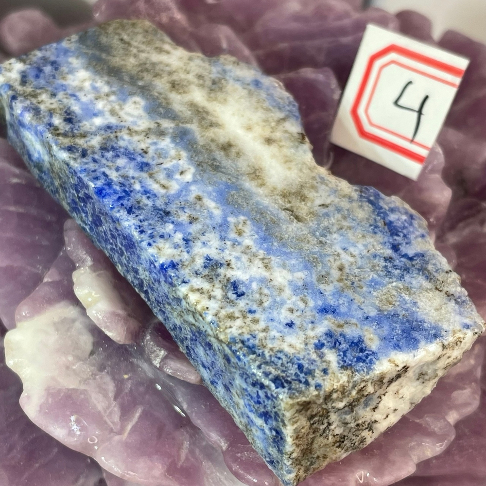 35198 Лазурит срез 55-65мм