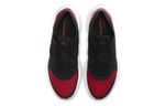 Кроссовки Jordan Zoom 85 Runner