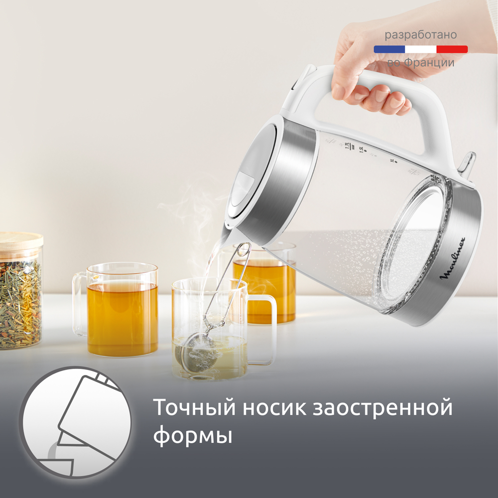 Стеклянный чайник Moulinex Электрический чайник, Мерная шкала, 1,7 л, BY6R5130