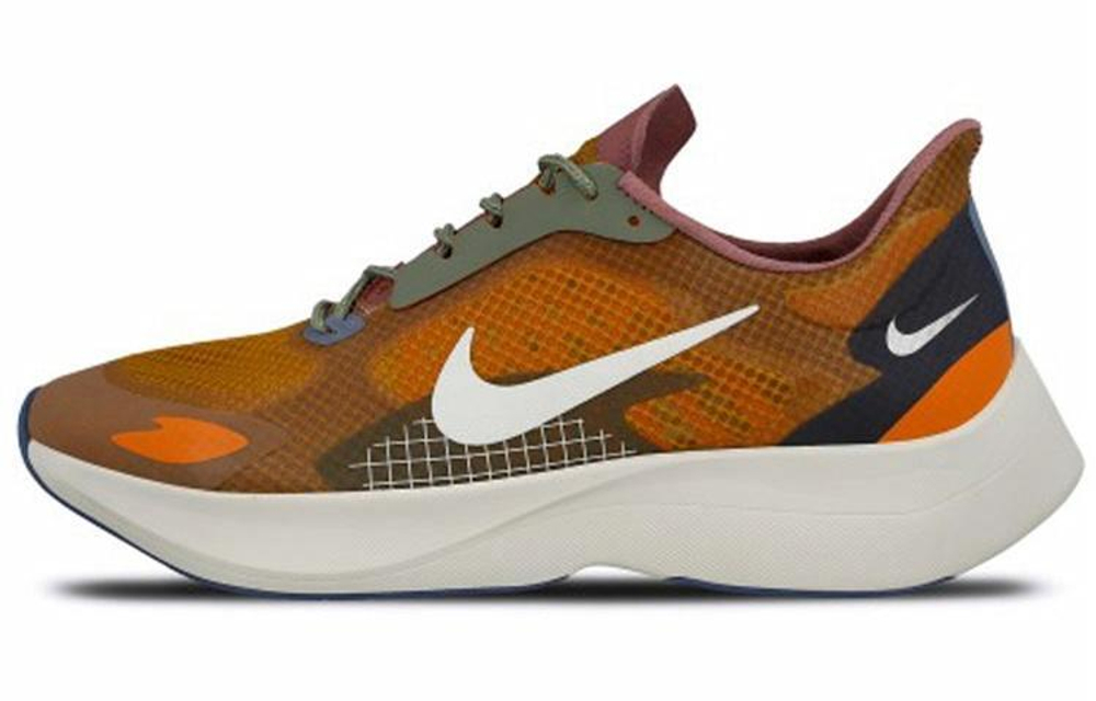 Кроссовки Nike Vapor Street