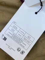 Gucci Jacket
