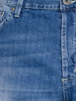 DONDUP джинсы  - голубой