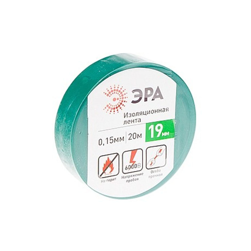 Изолента ПВХ 19ммх20м Белая ФАЗА. 5013513