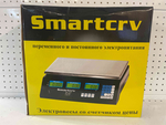 Весы электронные Smartcrv