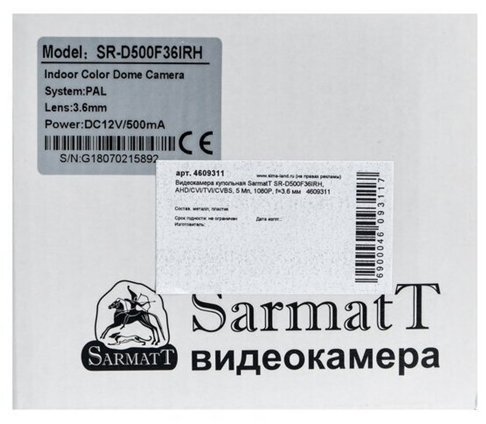 Видеокамера купольная SARMATT SR-D500F36IRH, 5MP, AHD/CVI/TVI/CVBS, ИК-подсветка 20 м