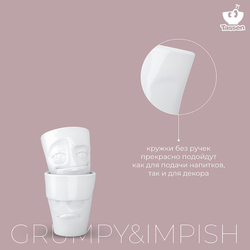 Набор кружек tassen grumpy & impish, 2 шт, 350 мл, белый