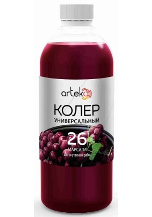 Колер Артэко №26 0,5кг марсала