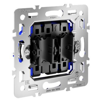 Механизм проходного переключателя двухклавишного 10А, S70