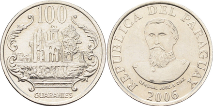 Парагвай 100 гуарани, 2006 Крепость Хумаита UNC