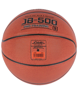 Мяч баскетбольный JB-500 №5