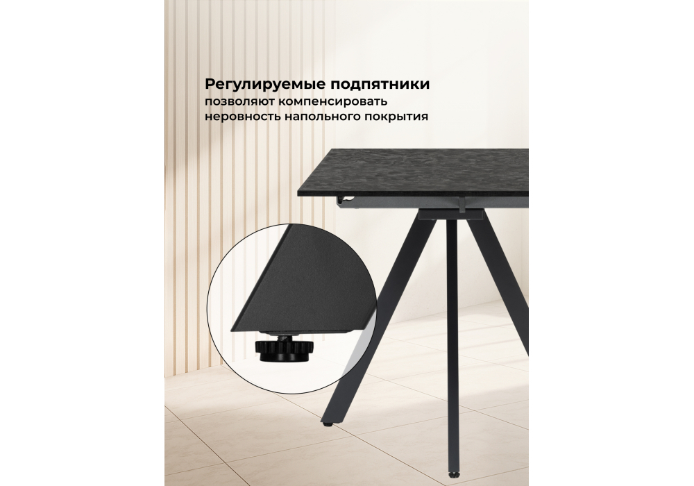 Стол деревянный Woodville Райн 116(160)x77 раздвижной малави, серый, ножки серые