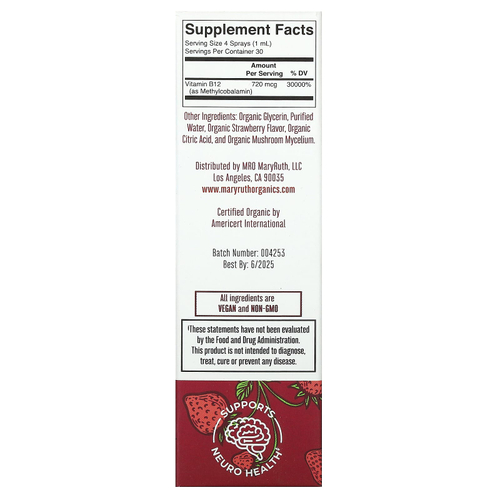 MaryRuth's, органический метилкобаламин, жидкий спрей, со вкусом клубники, 720 мкг, 30 мл (1 жидк. унция)