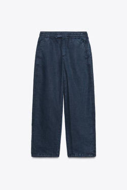 ZARA БРЮКИ-ДЖОГГЕРЫ С ОТДЕЛКОЙ ШВАМИ, СИНИЙ