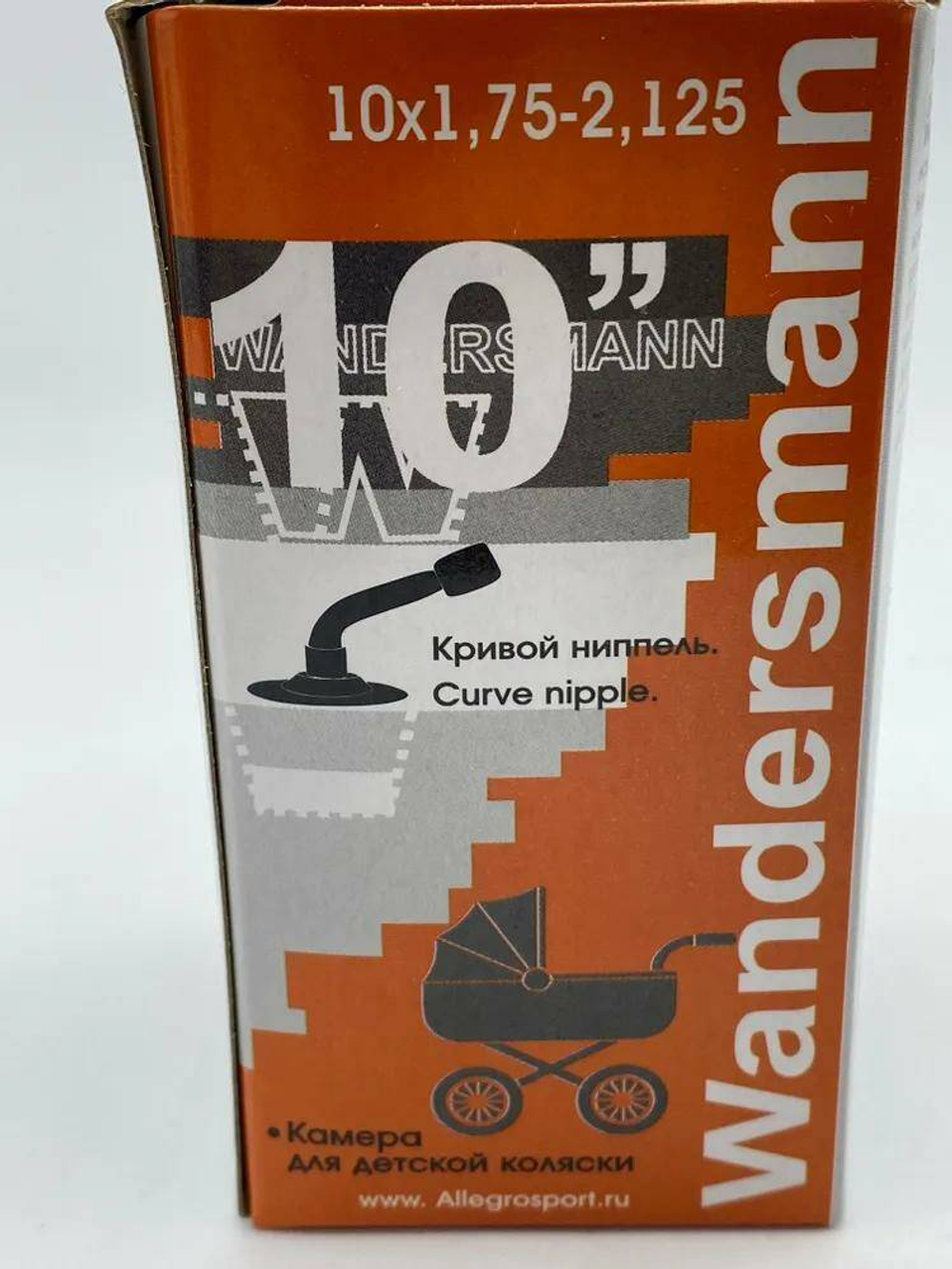 Камера вело колясочная 10х2 (10х1.75-2.125) кривой ниппель