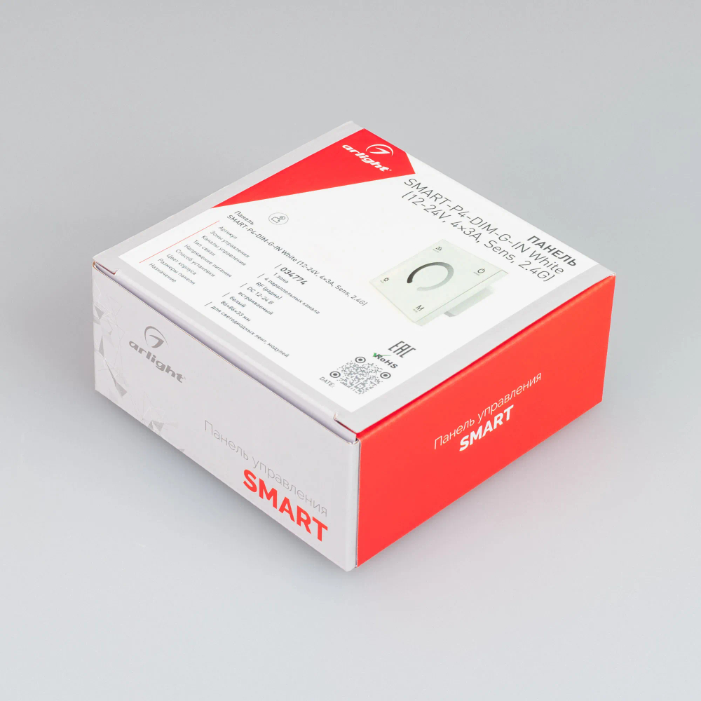 Панель SMART-P4-DIM-G-IN White (12-24V, 4x3A, Sens, 2.4G) (Arlight, IP20 Пластик, 5 лет) 034774