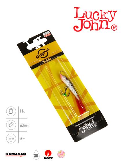 Балансир Lucky John FIN 4 с тр. 60мм/12HRT блистер