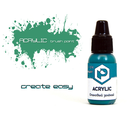 Опаловый зелёный (Opal green)