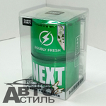 Ароматизатор-игрушка -подстаканник- БОЧОНОК NEXT - (гель)- YC-08GR зеленый A
