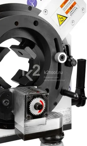 Орбитальный труборез AOTAI OSE-120