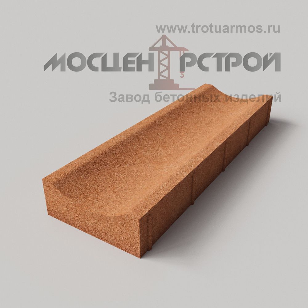 Водосток Вибролитой 500Х160Х60