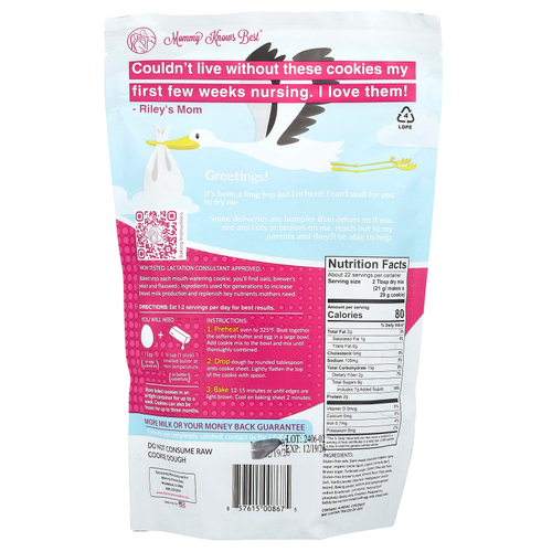 Mommy Knows Best, Смесь для печенья для грудного вскармливания, овсянка и шоколадная крошка, 454 г (16 унций)