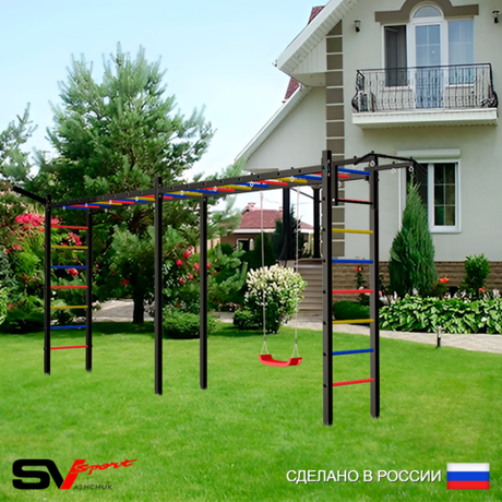 Уличная шведская стенка Sv Sport рукоход х 2 У51311 (Турник/"Лодочка"/Кронш бокс)