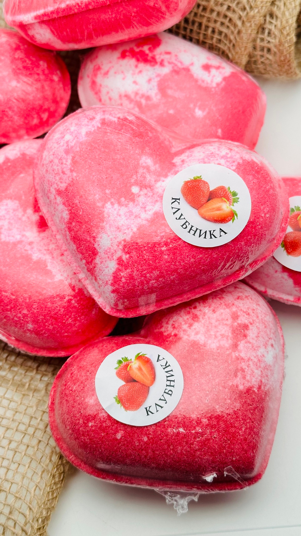 Бомба-Сердце (XL) «Клубника»