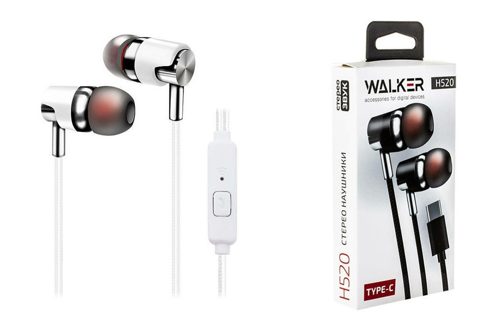 Наушники WALKER H520, TYPE-C, микрофон, кнопка ответа, белые