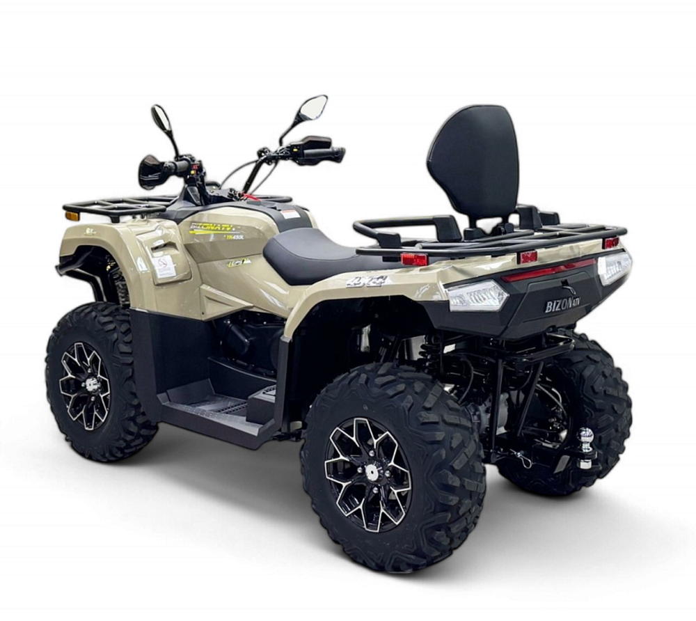 Квадрицикл Bizon YK450A ПТС Песочный