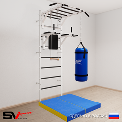Шведская стенка Sv Sport усиленная 6436 (Турник рукоход/Брусья/Трапеция/Цепь/Мешок 22кг/Мат 1м)
