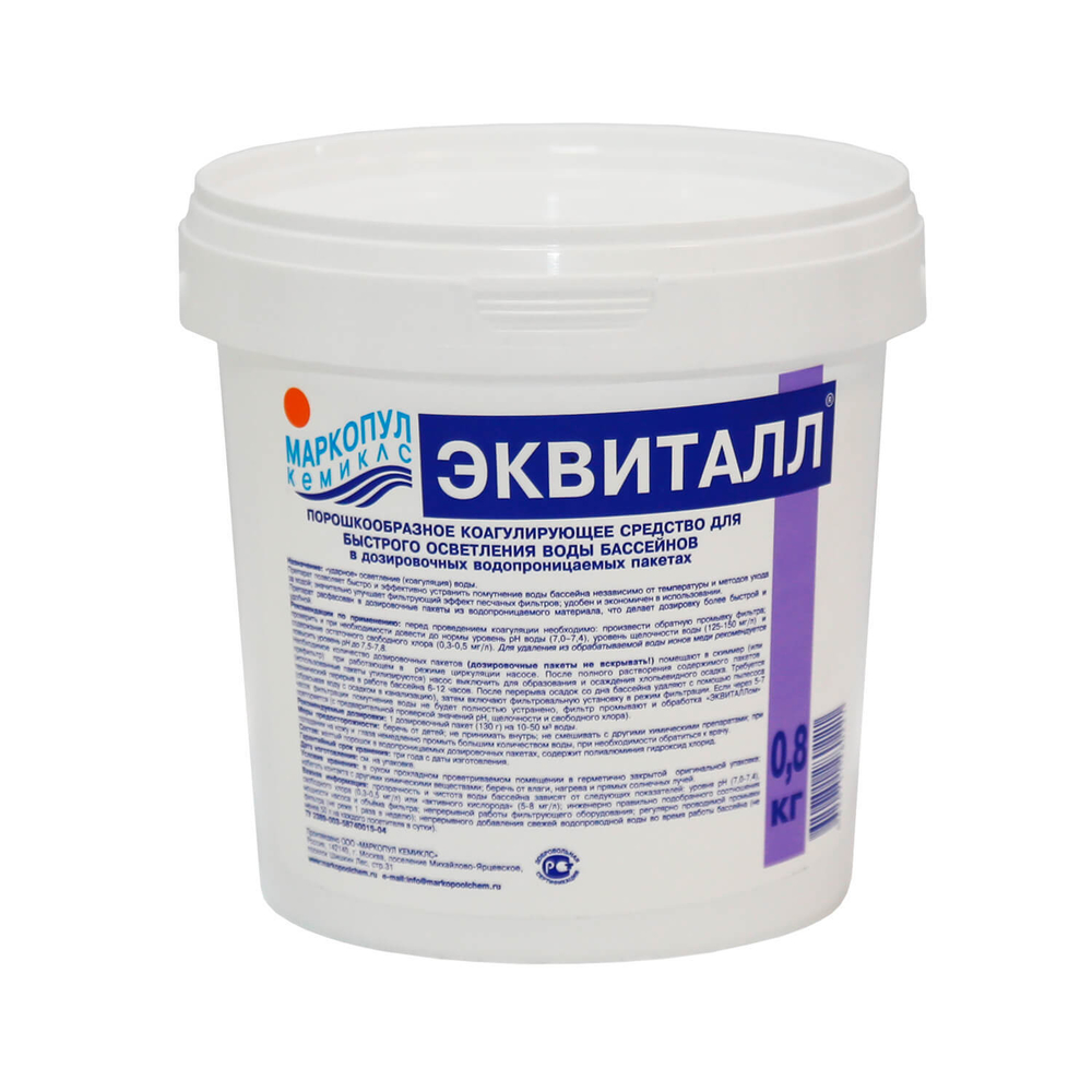 Эквиталл 0,8 кг гранулы осветлитель ударного действия