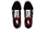 Vans Sk8 Reissue "Japanese Type"