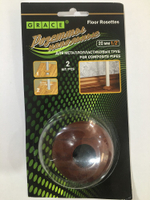 Розетта для труб 20мм "Grace" Махагон (пара)