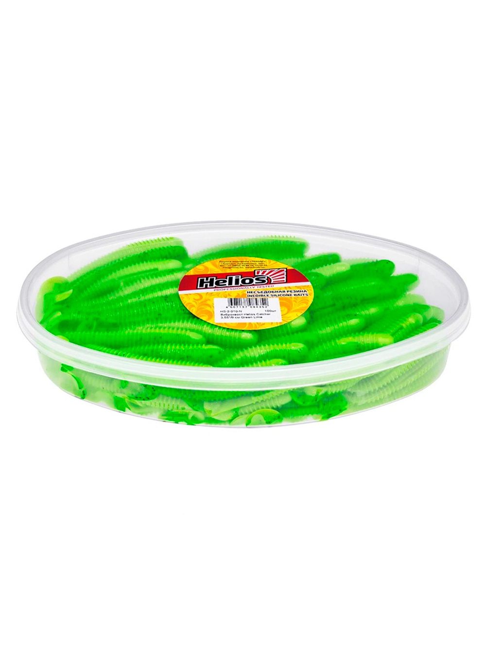 Виброхвост несъедобный Helios Catcher 2,75"/7 см Phosphorus 100шт. (HS-1-041-N)