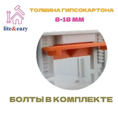 Подрозетник квадратный 5 шт для гипсокартона ГКЛ серии 86 для Xiaomi, Aqara и других умных выключателей/розеток