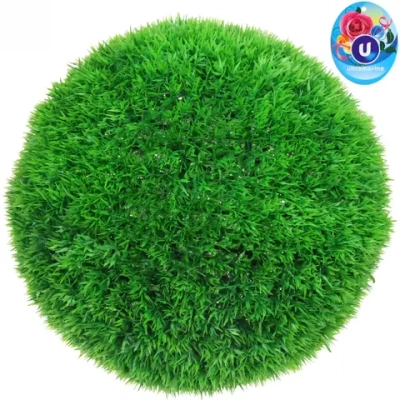 Искусственное растение шар «Самшит» салатовый D-37см Ultramarine